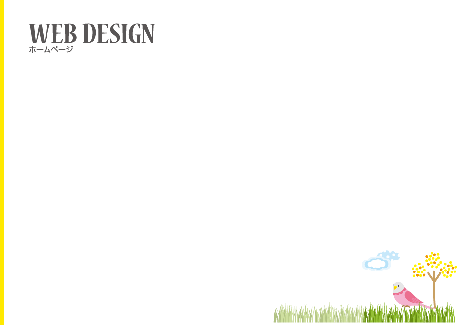 WEB DESIGN